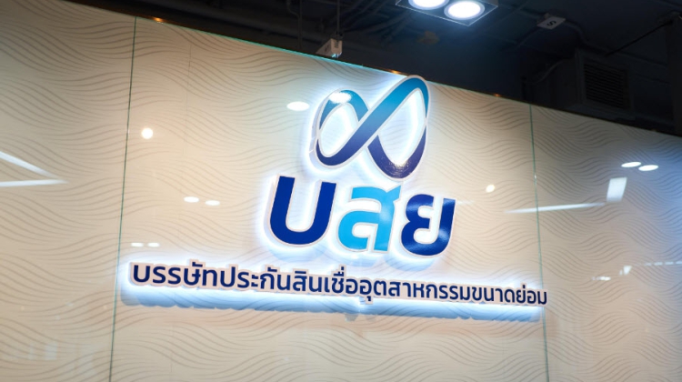 รู้จัก บสย. ผู้ค้ำประกันให้ SMEs ทำงานแบบ Startup